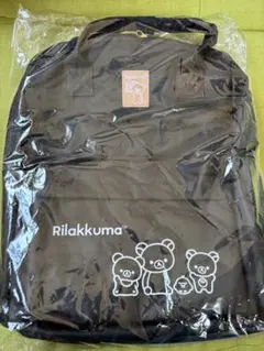 リラックマ　リュックサック