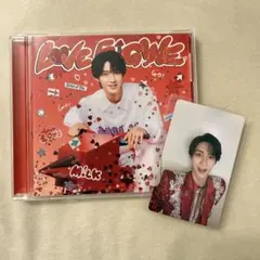LOVE ENG!NE 曽野舜太盤 トレカ付き ラブエンジン アルバム M!LK