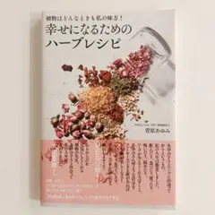 Item thumbnail for item 20947e0b-e886-41a0-9c75-a8480260d548