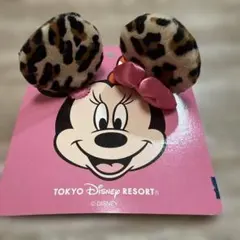 ミニーマウス　ヒョウ柄ヘアピン　ヘアクリップ