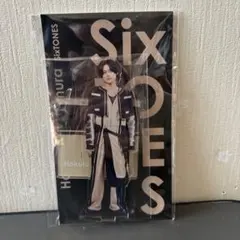 SixTONES 松村北斗　アクリルスタンド