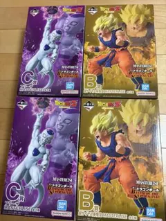 一番くじ　ドラゴンボール B賞 孫悟空　C賞 フリーザ 2セット