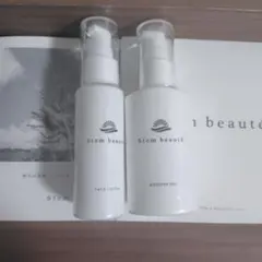 Stem beauté フェイスローション×1点 & ブースターゲル×1点 - メルカリ