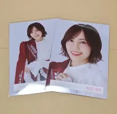 櫻坂46 松田里奈 生写真