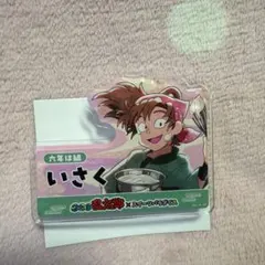 忍たま乱太郎 スイパラコラボ ネームバッジ 善法寺伊作