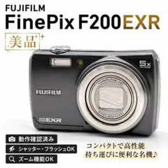 2026年最新】FINEPIX F200EXRの人気アイテム - メルカリ