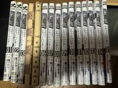 2026年最新】シティーハンター 初版の人気アイテム - メルカリ
