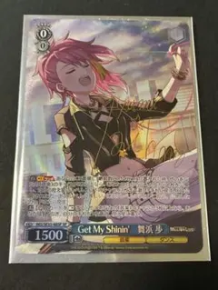 2026年最新】和泉愛依 spの人気アイテム - メルカリ