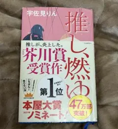 Item thumbnail for item 541f1a57-9102-42eb-a399-ba9447d89ff6