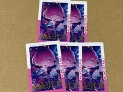 プロジェクトセカイ プロセカ epick エピカ 24 C 箔押し 鳳えむ