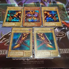 2025年最新】封印されし者の右腕 シークレットの人気アイテム - メルカリ