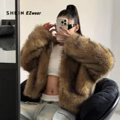 SHEIN EZwear オンブレ柄ショートフラッフィーコート レディース 秋冬