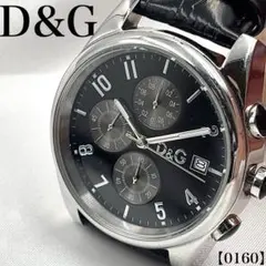 2026年最新】d＆G サンドパイパーの人気アイテム - メルカリ