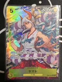 Item thumbnail for item 873a2aec-2bf3-40d0-a2d5-602511f4a4eb