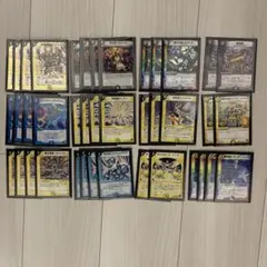 デュエルマスターズ　ヒラメキスネーク　デッキ