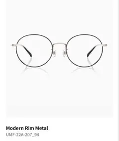Modern Rim Metal UMF-22A-207_94 メガネ