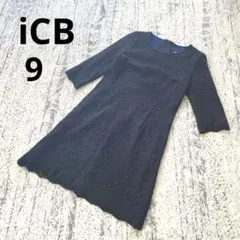ICB 5-7分袖 ミニワンピース 9 紺 総レース 結婚式 二次会 フォーマルのサムネイル