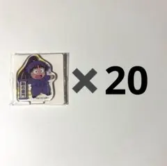 忍たま乱太郎 尾浜勘右衛門 アクリミニ ミニアクリルスタンド 計25点