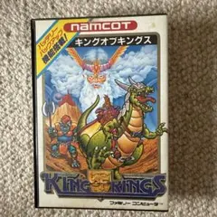 namcot キングオブキングス ファミコンソフト