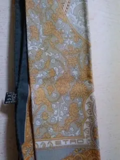 Item thumbnail for item b29e1343-0cca-46da-bbb4-432605461059