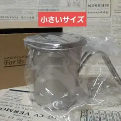 日本製 オイルポット300ml 燕三条　アーネストのサムネイル