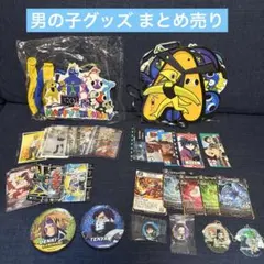 Item thumbnail for item e7944eb1-cae4-4977-be7b-6a0044d5dc83