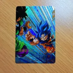 ドラゴンボールスーパーダイバーズ SDV8-035 孫悟空:BR パラ - メルカリ