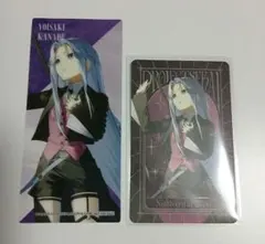 プロセカ 宵崎奏 特典カードセット グリーティングカード しおり