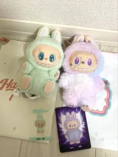 ラブブ　まとめ売り　ハブアシート　エナジー