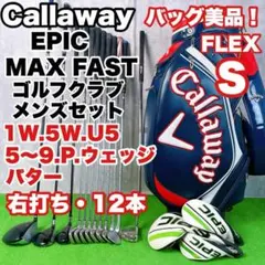 Item thumbnail for item 32955456-5121-487b-b75b-a76e0a6001a4