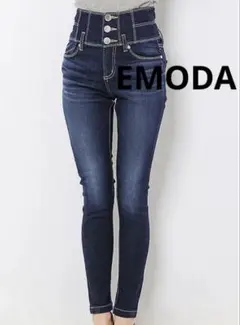 【セール中☆】EMODA エモダ CUTOUTPATTERNハイウエストパギンス