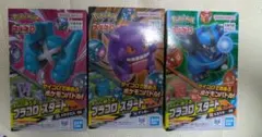 ポケモン プラコロ スタートセット ゲンガー ルカリオ メタグロス