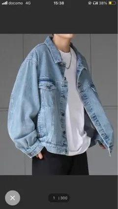 24SS【新色追加】ビッグシルエット ヴィンテージライク ケミカルウォッシュ加工