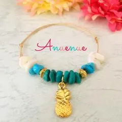 125.練ターコイズ＆マザーオブパール＆パイナップル☆ゴールド紐ブレスレット