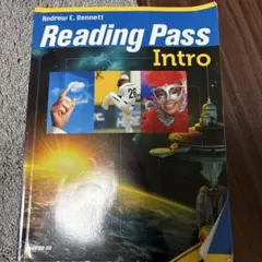 Reading Pass Intro