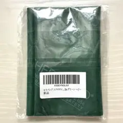 ⭐️新品・未使用⭐️ セラバンド　グリーン トレーニングチューブ 2m