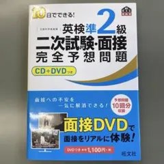 Item thumbnail for item e550c1c9-4e16-4bcd-ab3a-4bc09a9b9df6