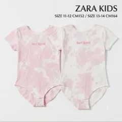 2枚組ZARA KIDS ザラキッズタイダイ柄 ロンパース ベビー服 80 85のサムネイル