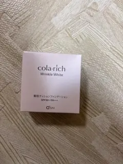 新品未使用　キューサイ　コラリッチ　リンクルホワイト　クッションファンデのサムネイル