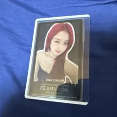 LE SSERAFIM  FC特典 会場限定 トレカ ユンジン ルセラフィム