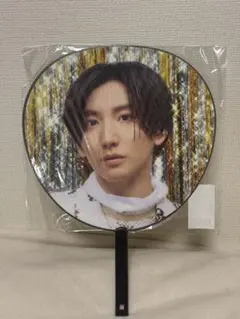 SixTONES VVS うちわ　京本大我