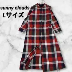 sunny clouds サニークラウズ　シャツワンピース　チェック　Lサイズ