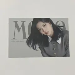 トゥワイス モモ メッセージカード