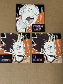 ハイキュー　スクエアステッカー　西谷夕　田中龍之介