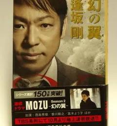 Item thumbnail for item 80eb11c6-a6e0-4ee1-85a5-584d267574b9