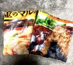 セブンイレブン　ハッピーくじＡ賞　ゴールドシリーズ ブランケットセット