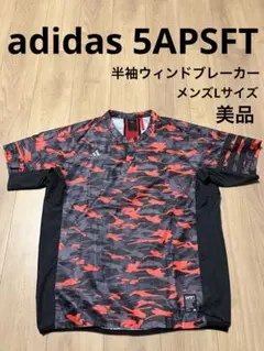 Item thumbnail for item 72d52bb5-2402-47c6-90ea-a88cc79d16b4