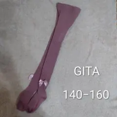 Item thumbnail for item fbf5b178-56be-4253-80e4-bbcc4b603642