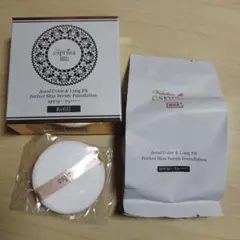 [新品]esprina UV パウダー 5個入り＋E Eクリームセット 新品]esprina UV パウダー 5個入り＋E Eクリームセット