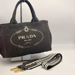 極美品✨ PRADA カナパ S 2way ショルダー付 ストライプ 黒 - メルカリ